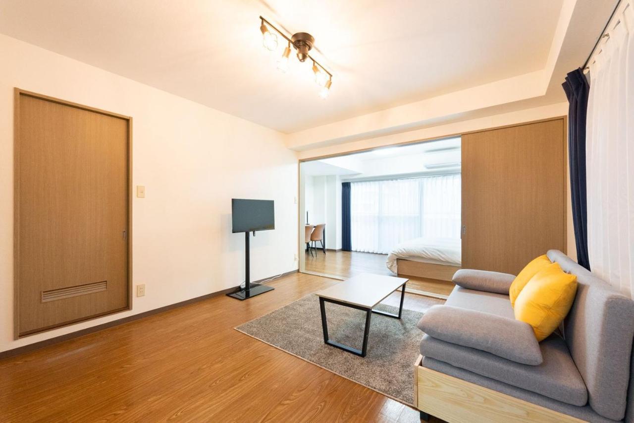 Raiwa Mansion Minami Azabu * 东京