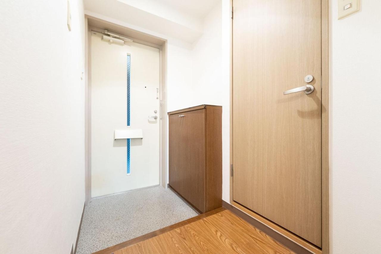 Raiwa Mansion Minami Azabu 公寓