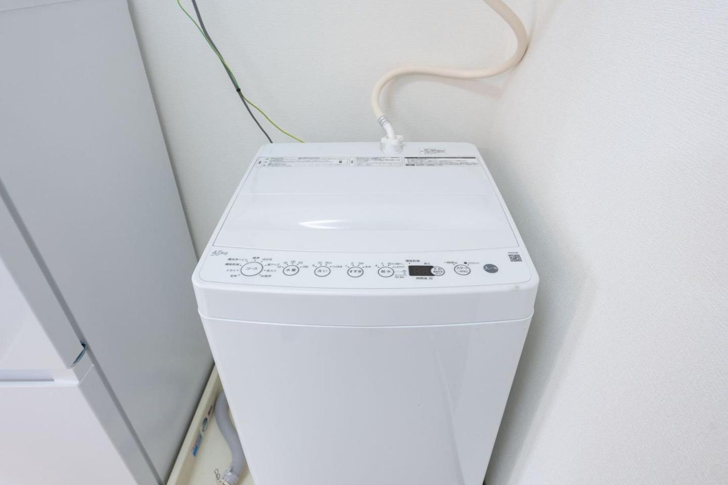 公寓 Raiwa Mansion Minami Azabu 东京
